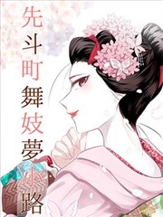 经典老剧免费观看大全